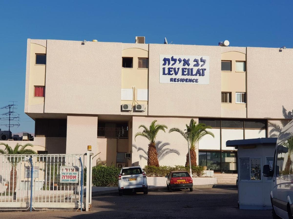 Family Holidays In Eilat. Апартаменты Эйлат